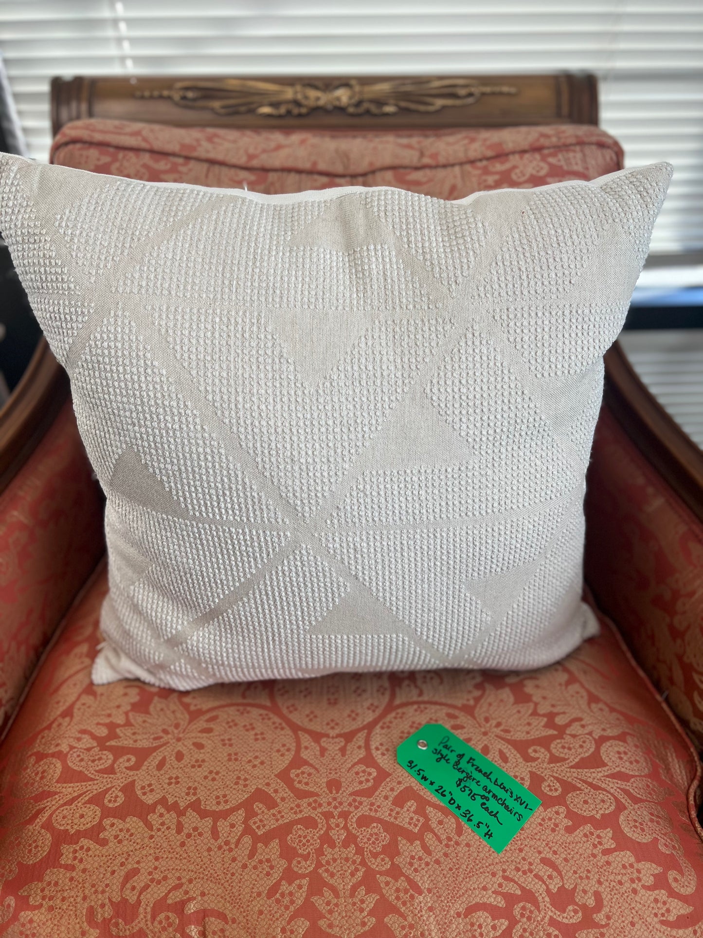 Cream Textured Pillow