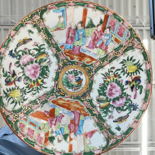 Small Decorative Platter