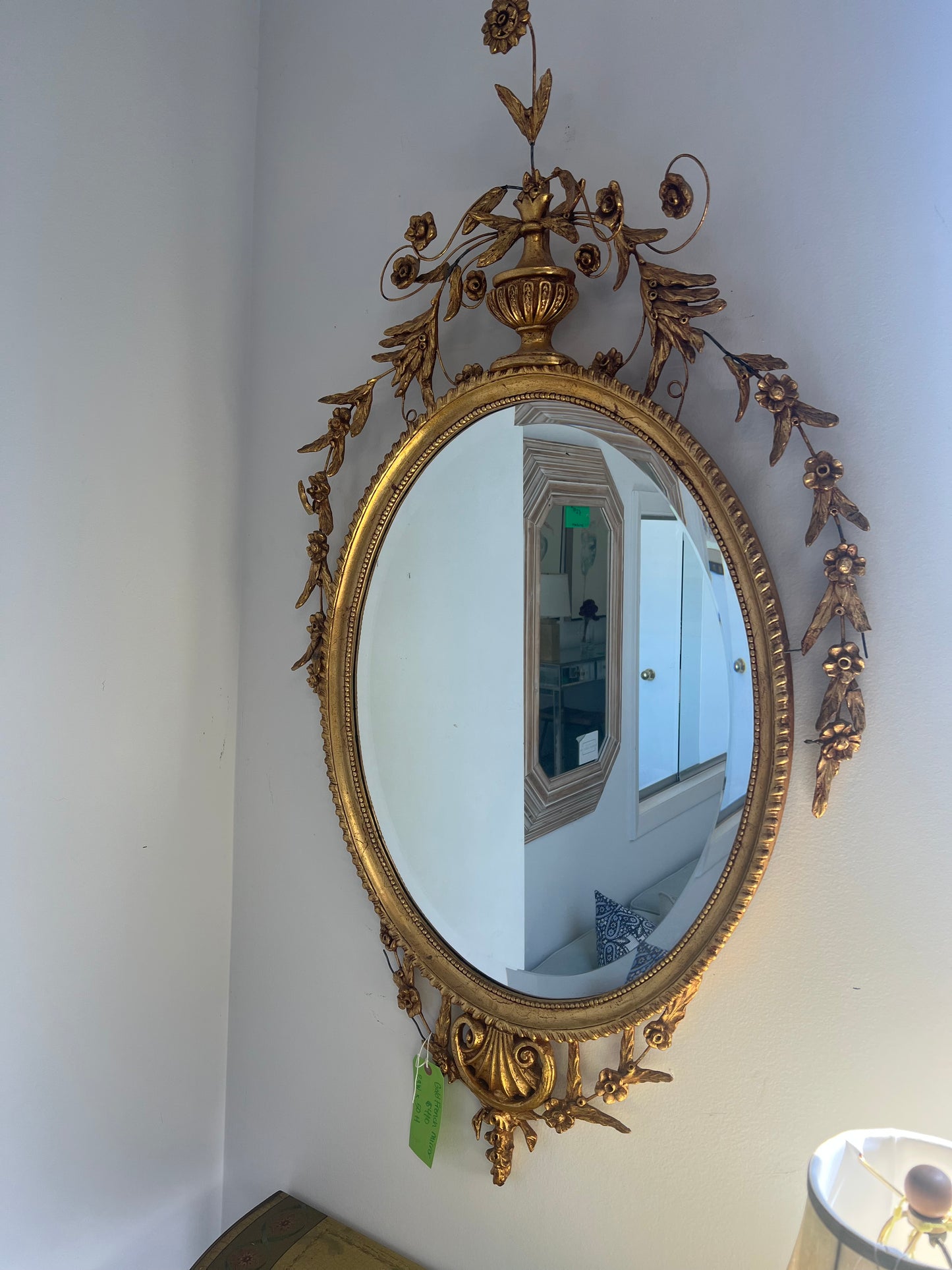 Gold French Mirror
