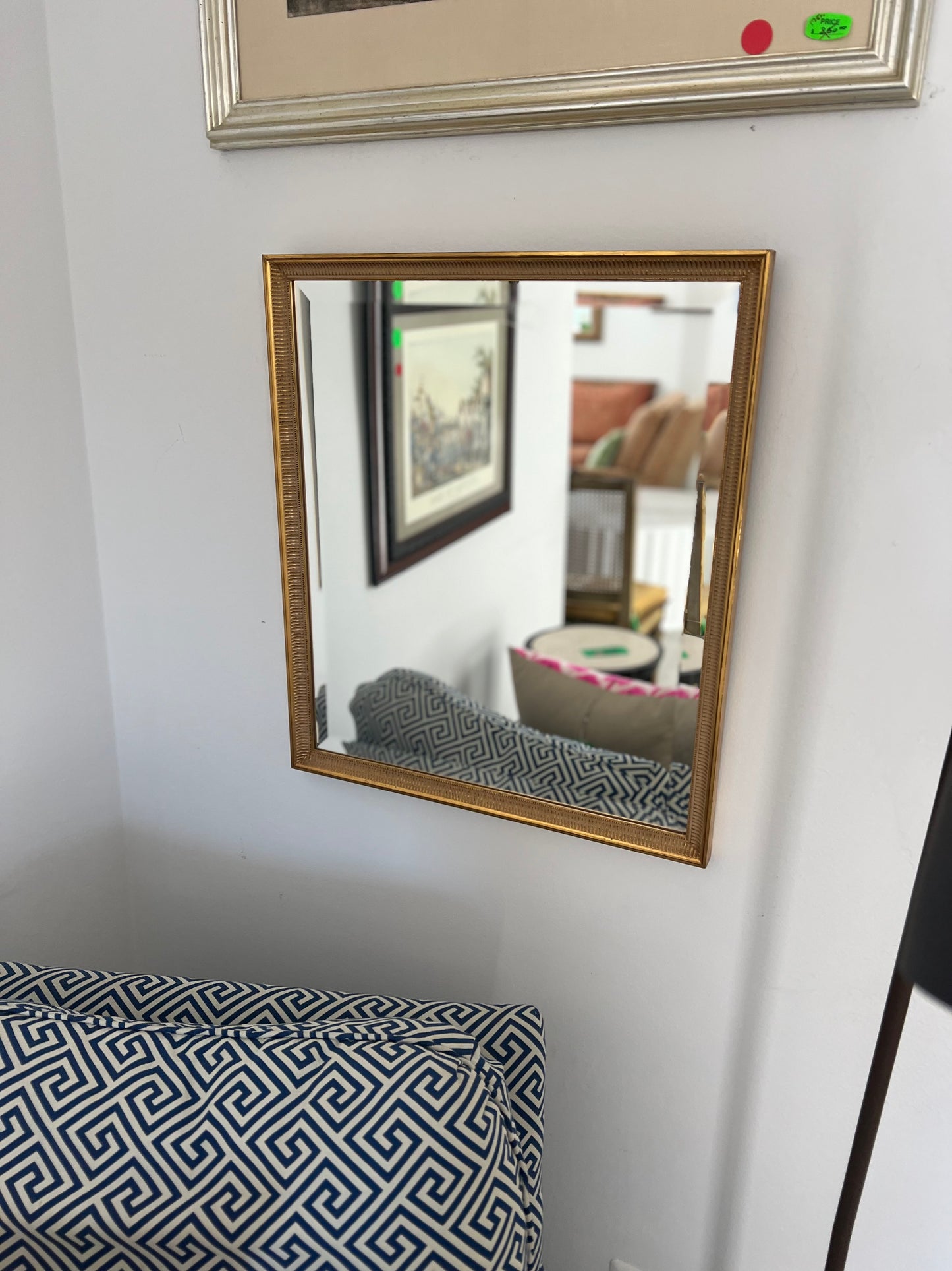 Simple Gold Wall Mirror