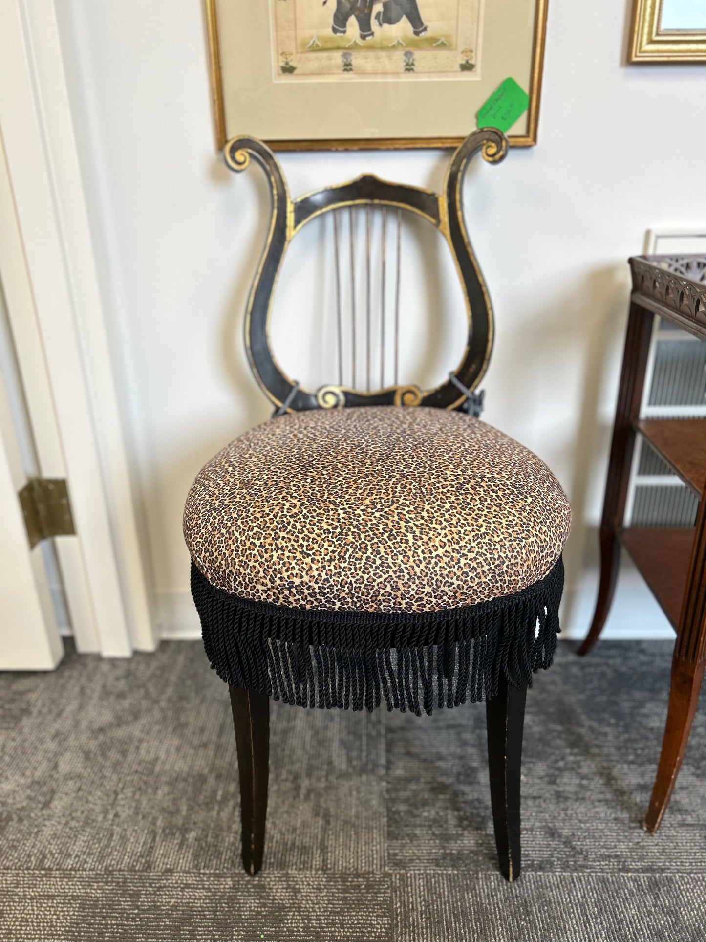 Violin Back Accent Chair