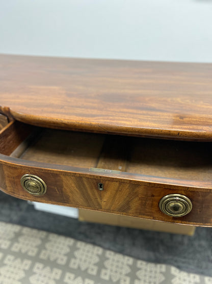 Hepplewhite Style Sideboard