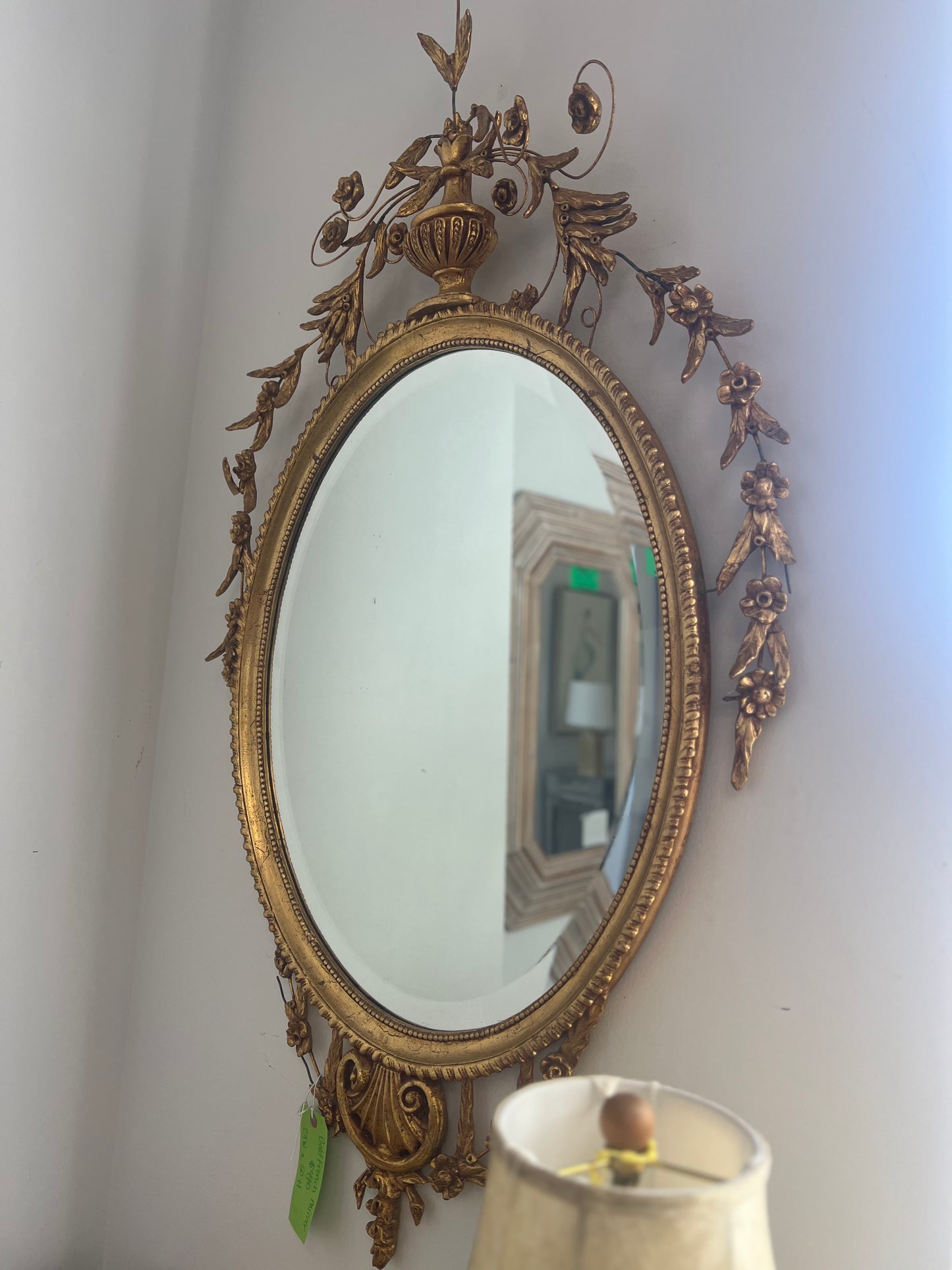 Gold French Mirror