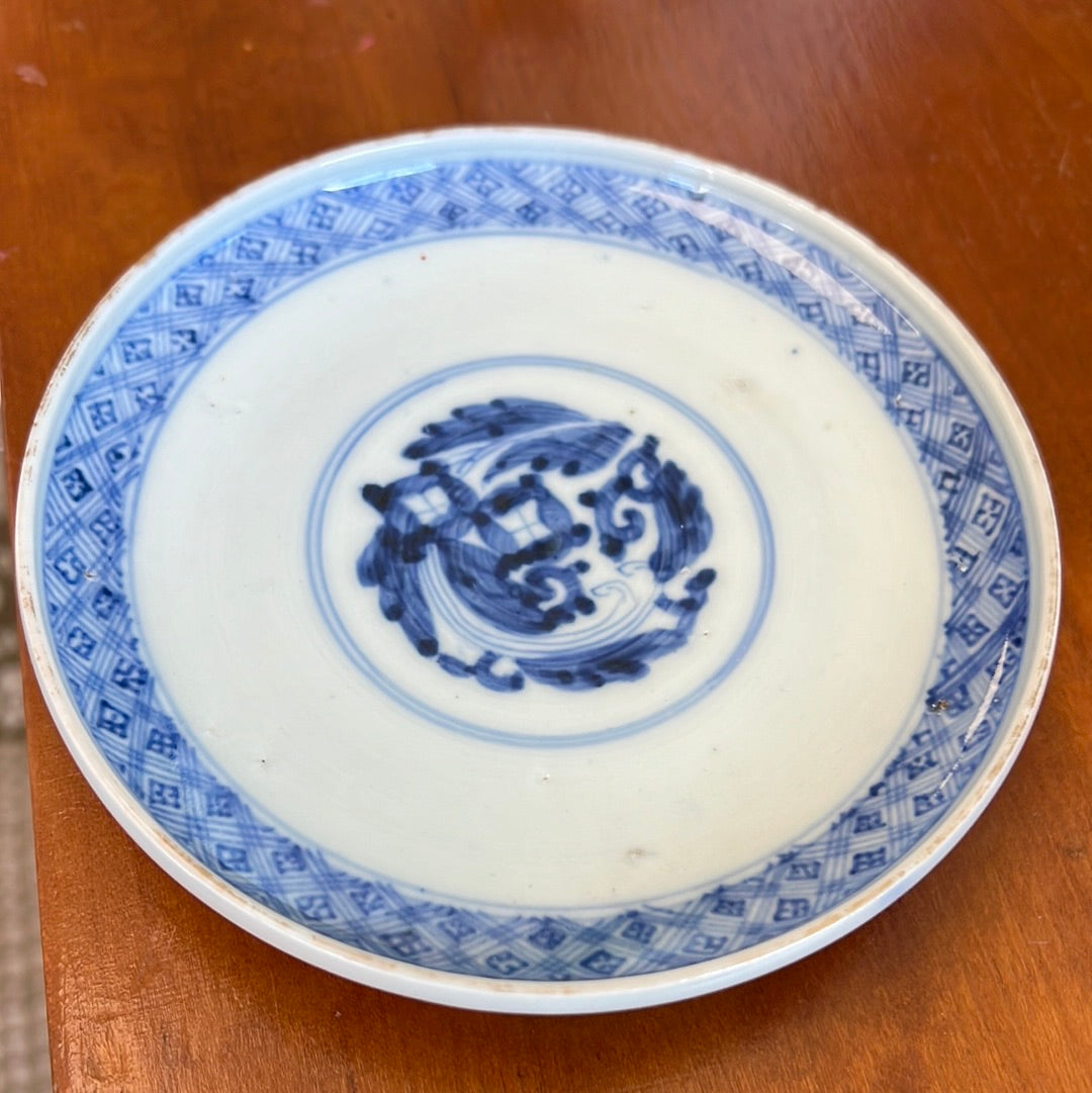 Decorative Dish