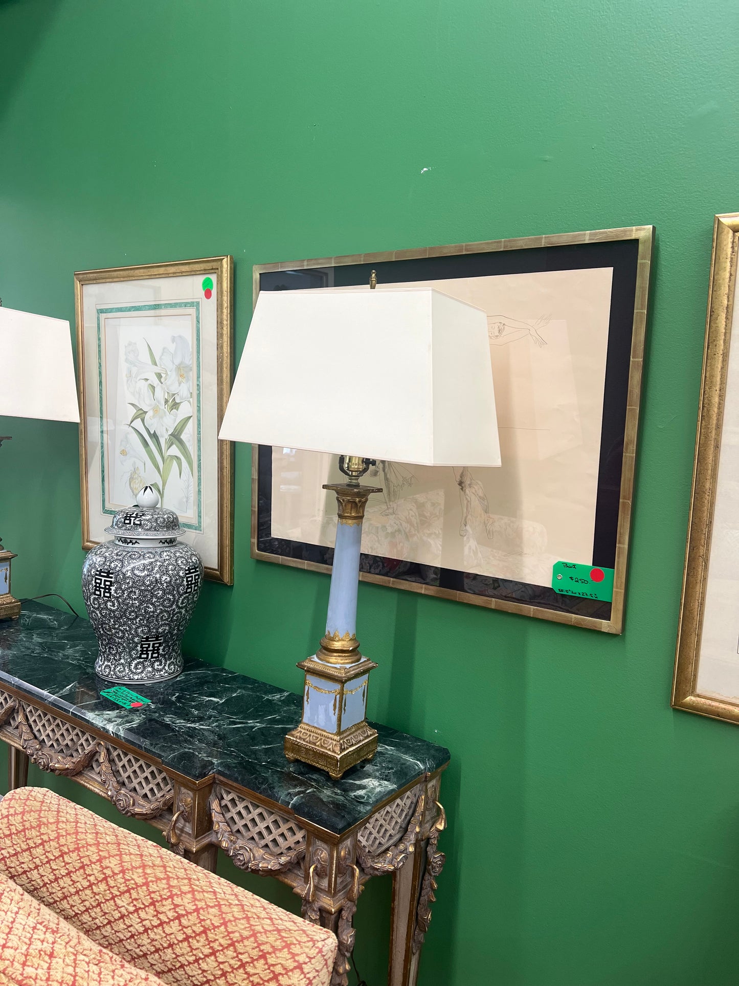 Vintage French Lamp
