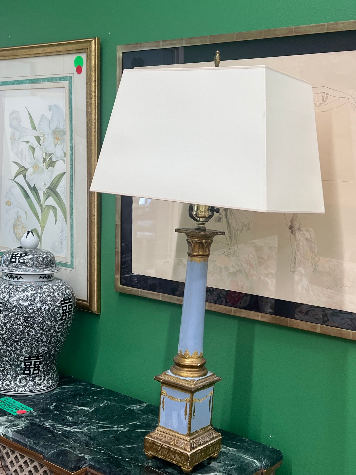 Vintage French Lamp