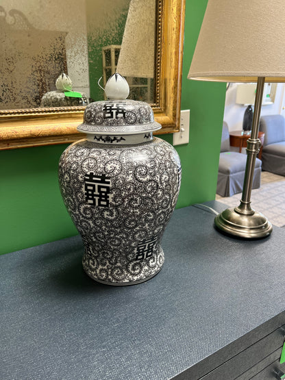 Black And White Ginger Jar